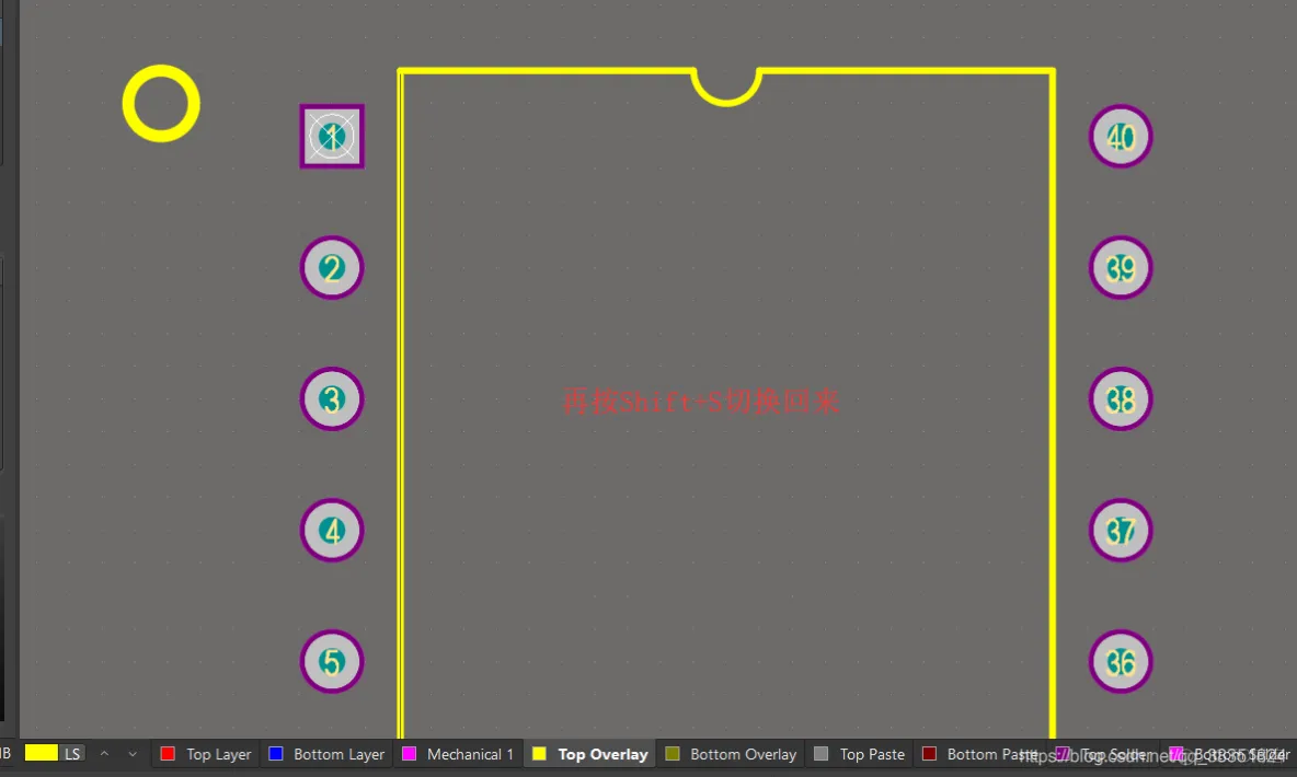 Altium Designer 18 速成实战 第四部分 PCB库的设计（二）2D标准封装创建_封装_19